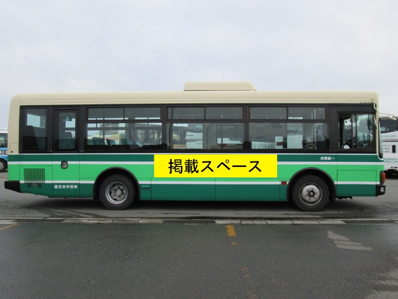 一般ラッピング